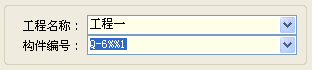 ComponentNumber_Sample.gif